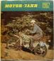 Preview: DDR Motor Jahr 1962