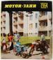 Preview: DDR Motor Jahr 1964