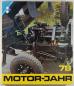 Preview: DDR Motor Jahr 1978