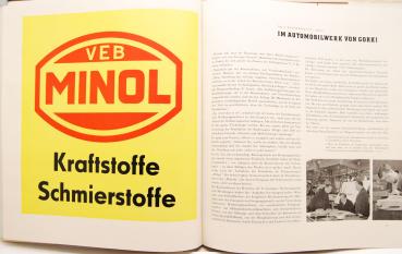 KFZ Motorjahr 1959